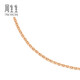Chow Sang Sang 18K rose gold O-shaped chain zipper necklace plain chain versatile neck accessory for women 94221N pricing 47 cm