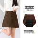 MJ STYLE Corduroy Short Skirt Women's 2025 Autumn New Korean A-line High Waist Slim Small College Style Skirt