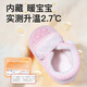 More Rabbit children's shoes winter new baby boy 0-1 year old female soft cuddle shoes toddler shoes soft sole plus velvet warm children's walking shoes