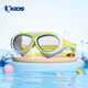 Jordan (QIAODAN) children's large-frame swimming goggles, flat and comfortable, high-definition waterproof and anti-fog swimming goggles, large field of view swimming goggles, yellow