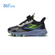 361 Yuping children's running shoes 26 spring men's and women's middle and older children's waterproof anti-slip anti-slip cushioning light outdoor sports shoes black 36