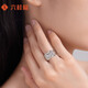 Liuguifu Jewelry Platinum Ring Extraordinary PT950 Platinum Ring Women's Gift PT0100127 12.5g