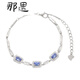 Nayu Tanzanite Bracelet Liuguang Purple Star Natural Silver Women's Design Niche Jewelry Gift Liuguang Purple 13-19