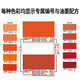 色彩通立方甲字体帮专色配方色卡2188色卡印刷设计师涂料潘通C卡1601B国际标准色卡国标油漆比色卡样本样板u卡cmyk色卡110n建筑金属色谱塑料艺术漆调色配方广告布料面料服装颜色彩搭配tpg色卡 