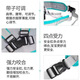 Ruiman rides on electric motorcycle, child safety belt, battery car, baby carrier, back seat, child anti-fall fixed protection, colorful belt (random color)