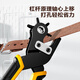 Deli multifunctional, labor-saving punching pliers, belt punch, punching hole for home watch strap, 9-inch six-round hole