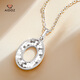 Aido Diamond pt950 Platinum Crushed Ice Ring Pendant Women's Fashion Platinum Necklace Gift for Wife Single Pendant Weight 1.9-2.1g + Delivery Silver Chain