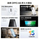 OPPO A6i 6GB+128GB Midnight Black IP65 Life Waterproof Super Anti-fall Diamond Structure 6000mAh Durable Battery 5G Smartphone National Subsidy