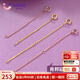 Weixiao Jewelry 18K gold extension chain for women K gold rose gold extension chain simple light luxury Valentine's Day gift for girlfriend's birthday Chopard K yellow 9cm