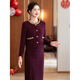 Wind top and skirt suit 2025 new style light luxury autumn and winter wedding dress for mom high burgundy_6407 2XL