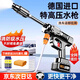Xicheyou Wireless High-Pressure Car Washing Machine Home Brush Car Water Gun Portable Lithium Battery High-Power Supercharged Cleaning Artifact German Turbocharged 96V Single Battery + Enhanced Power 5-meter Explosion-proof Pipe German Top-equipped Water Gun + Lifetime Warranty + Free Storage Box + Shipping Insurance + Seven-day Trial