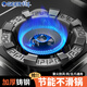 Geer gas stove bracket windproof fire cover energy-saving cover anti-slip pot rack stove table rack stove stove stove bracket four claws five claws universal