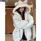 Dangrui Furry Cat Ears Mountain Carving Cotton Clothes Women's 2025 New Thickened Korean Cotton Clothes Winter Student Coats Trendy Blue Furry Coat One Size Can Remark Size