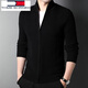 TOME BORNEK Tommy Tommy Men's Autumn and Winter 100% Cardigan Cardigan Casual Loose Jacket Men's Knitted Top Black 105/170/88A