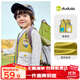 Dudujia Baby Vest Autumn Style Boys Vest Autumn Trendy Children's Waistcoat Fashion Girls Children's Clothing Yellow Green 80
