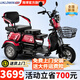 UKLDWIN township hill climbing electric tricycle household small high-power battery car lithium battery elderly mobility tricycle 1000W72V30A explosion-proof lithium battery + battery life 180 miles