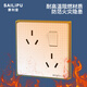 SAILiPU type 86 staggered six-hole socket porous wall concealed dual three-hole one-open six-hole power socket 10A oblique six-hole socket panel with switch white