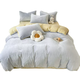 Yusenyi milk velvet bed four-piece set thickened coral velvet double-sided plus velvet quilt cover flannel three-piece bed set baby blue + milkshake yellow double-sided warm velvet skin-friendly and delicate sheet style 200x230cm milk velvet quilt cover single piece 3-200