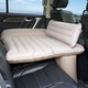 Car automatic inflatable bed, car SUV inflatable mattress, rear exhaust bed, adult and children's car mattress, automatic inflatable, children's automatic inflatable bed, pongee material, including wireless electric air pump