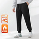 Baleno sherpa casual pants men's winter plus velvet thickened warm men's leggings sports large size slim men's pants