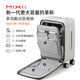 Mixi front opening aluminum frame luggage trolley box password box suitcase large capacity suitcase men's 20 inches smoke white 70