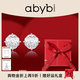 Abyb charming Zhao Lusi same style rose earrings gift box set light luxury zircon earrings exquisite jewelry gift for girlfriend rose earrings gift box