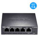 Pulian Pulian (TP-LINK) Pulian TPLINK switch 5-port 4-port Gigabit five-port steel shell 8-port branch line monitoring shunt hub switch 8 Gigabit steel shell cloud management TL-SG2008D