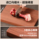 Ebony solid wood antibacterial and mildew proof home kitchen special double-sided wooden cutting board chopping board knife sticky cutting board ebony solid wood 40*28*2.5cm antibacterial and mildew proof
