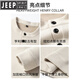 JEEP SPIRIT Heavy New Chinese Henley Collar Long Sleeve T-shirt Men's Autumn Velvet Thickened Layer Bottoming Shirt Wool Sweater PY39-Khaki M 90-130Jin Jin is equal to 0.5 kg