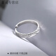 KZDS999 sterling silver texture ring ring for women, light luxury niche design index finger ring, simple opening, adjustable, same style as the plain ring texture ring