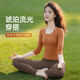 Shuangxiu autumn and winter yoga clothing top for women 2025 new high-end professional fitness Pilates training sports three-quarter sleeve suit gingerbread top + mocha pants suit S 80-100