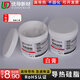 High temperature resistant thermal grease LED thermal paste CPU thermal paste silicone 1.2 2.1 3.0 4.0 5.0 6.0w UD7921-white 2.1W 1kg can