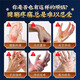 Huang Xixiang tendon sheath hot compress thumb finger wrist joint pain ganglion cyst bulge special plaster 3 boxes