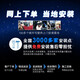 El nuevo dúo es adecuado para el Hongguang S1 S1 Hongguang V S3 de Wuling, la pantalla de control central de Wuling, Hongguang S1 Hongguang v S3, visualización de control central de pantalla grande imagen reversa de imagen todo en uno (1 + 32 g) con el efecto de sonido DSP (instalación del paquete) Host estándar (pantalla IPS) + imagen inversa + Recorder