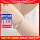 Aido Diamond New Explosive Platinum Crushed Ice Bracelet Women's Fashion pt950 Pure Platinum Oval Semi-Solid Royal Concubine Bracelet Oval Inner Diameter 58mm Weight 12.16 Grams Width About 3mm
