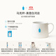 BlueBottleCoffee Kiyosumi Shirakawa Store Cup Ceramic Mug Household Men's and Women's Coffee Cup Mug - Kiyosumi Shirakawa Store