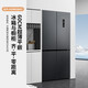 Xinfei (Frestec) 60cm ultra-thin built-in cross-door refrigerator triple active sterilization flat built-in mobile ice making compartment first-class air-cooled frost-free large capacity BCD-430WKQ8AT 430 liters full space sterilization and deodorization