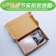 Shushe household repair M1M2 mixed small screws, flat head, round head, countersunk head, various mixed and randomly mixed, a box of micro mixed screws (about 1000 pieces)
