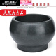Bonison natural bluestone stone mortar garlic mortar household large medicine pounder garlic pounder medicine jar granite mortar garlic mud stone outer diameter 12CM with hammer