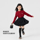 I.KARNOW New Year's suit for girls and children, red sweater skirt, New Year's greeting clothes for girls, New Year's wear, festive shirt, 12 years old, 19791 red sweater + 4552 black tutu skirt 170