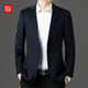 Hongdou Wool Suit High-end Casual Suit Men's 2025 New Autumn and Winter Suit Jacket Black M