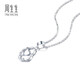 Chow Sang Sang Pt950 platinum pendant without platinum necklace 37142P Price 1.95g (including labor cost 200 yuan)