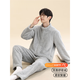 German Coral Velvet Pajamas Men's Winter 2025 New Velvet Thickened Suit Autumn and Winter Warm Home Clothes Zipper-Light Gray Double-sided Thickening for Warmth XL Recommended 130-150 Jin Jin equals 0.5 kg
