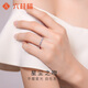 Liuguifu Jewelry platinum pt950 baby's breath ring platinum car flower ring versatile open female ring Stardust Kiss about 2.90g