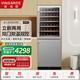 VINGARDE wine cabinet constant temperature wine cabinet embedded household dual-temperature wine cabinet ice bar compressor air-cooled frost-free bar winery wine beverage constant temperature moisturizing refrigerator CH-165 double door dual temperature-stainless steel door wine cabinet ice bar 1.67 meters 408L