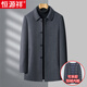 Hengyuanxiang cashmere coat men's medium-length wool woolen thickened dad winter coat with down lining for middle-aged and elderly people