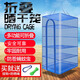 Zhihui folding drying cage, fish drying net, fly-proof cage, fish drying machine, fishing net bag, drying goods household artifact, 65*35*35 three layers + drying rope + hook 1