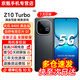 Vivo iQOO Z10 Turbo+/Turbo 24-term interest-free 8000mAh battery Dimensity 9400+ e-sports chip 144Hz eye protection screen 5G student gaming phone Starry Black 16GB+512GB Z10 Turbo official standard configuration 2-year store extended warranty + 90-day broken screen protector