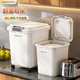Jia helper rice bucket 50Jin Jin is equal to 0.5kg large capacity sealed household insect-proof and moisture-proof rice tank rice storage box rice box flour storage tank