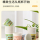 Wedding disposable paper cup thickened household water cup mouth cup office tea soy milk cup beverage ins style paper cup cartoon random pattern mix disposable model-color-100 pieces